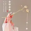 Grampo de Cabelo com Borla de Flor Estilo Antigo para Meninas, Grampo Versátil de Alta Qualidade para Hanfu, Novo Estilo Chinês Grampo de Cabelo para Saia Mamian