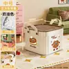 Caja de Almacenamiento Linda de Dibujos Animados con Tapa para Almacenamiento en Casa, Artículos Varios de Dormitorio, Juguetes Snacks, Organización de Escritorio para Estudiantes