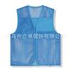 Chaleco Rojo de Malla para Voluntarios para Conducir, Entrega de Comida, Actividades de Team Building, Ropa de Trabajo Hecha a Medida con Impresión de Logo y Elementos Reflectantes