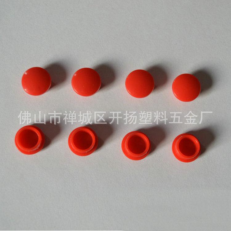 塑胶产品开模及注塑加工 (2)