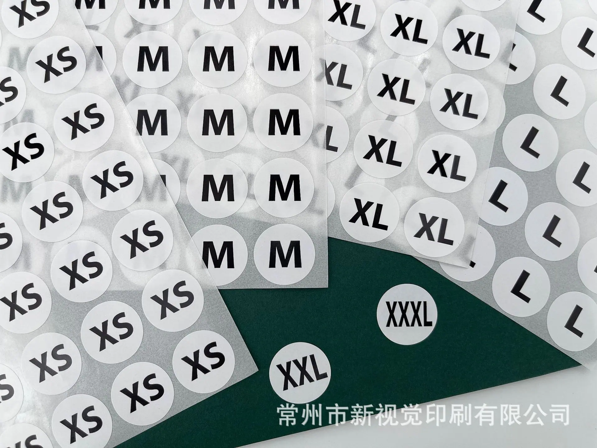 2厘米尺码贴详情1-1.jpg