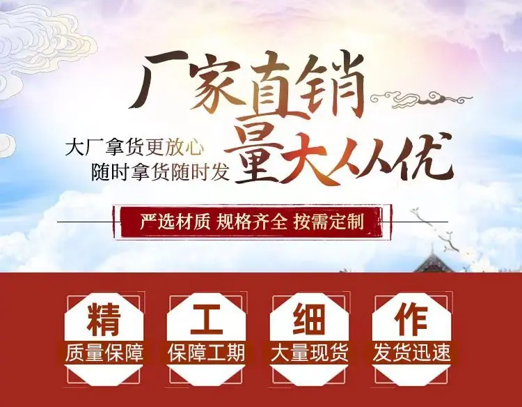 微信图片_20240429164101.jpg