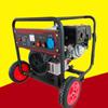En stock al por mayor 300A máquina de soldar de generación de energía diésel gasolina móvil manual de escritorio máquina de soldar de generación de energía