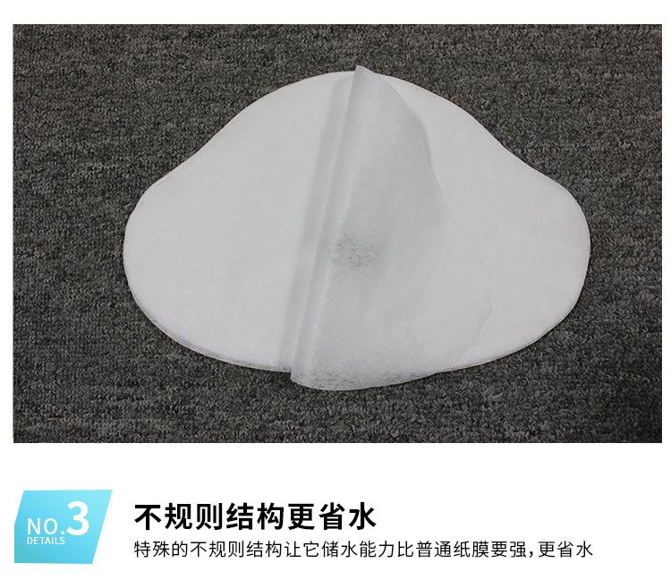 腹膜_04.jpg