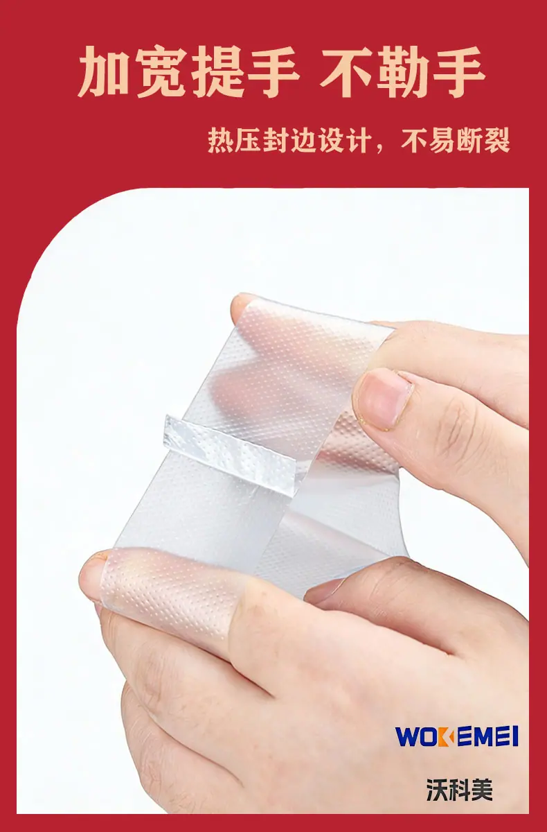 详情6.jpg