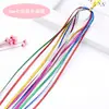 Nova Corda Colorida para Pets de Pelos Longos para Gatos e Cachorros, Corda Colorida Universal Trançada, Dreadlocks Coloridos, Acessórios de Cabelo Coloridos Fofos para Estilização