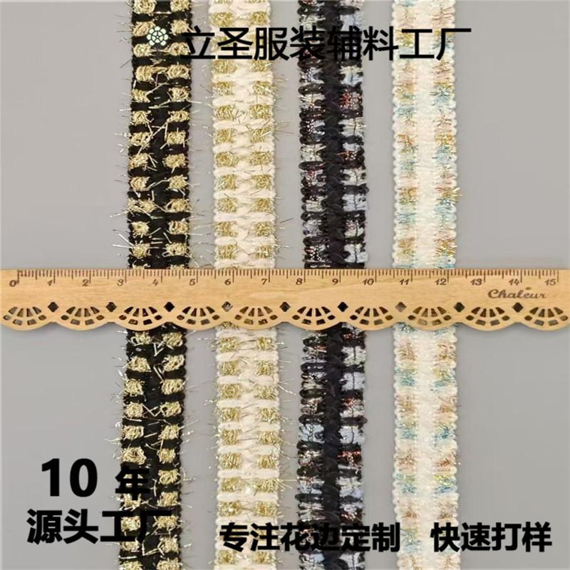 微信图片_20240829114648.jpg