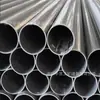 Zhongyu suministrozr tubería antiestática de recolección de energía para voladura mina tubería doble anti de recolección de energía tubería de PVC de recolección de energía tubería de voladura