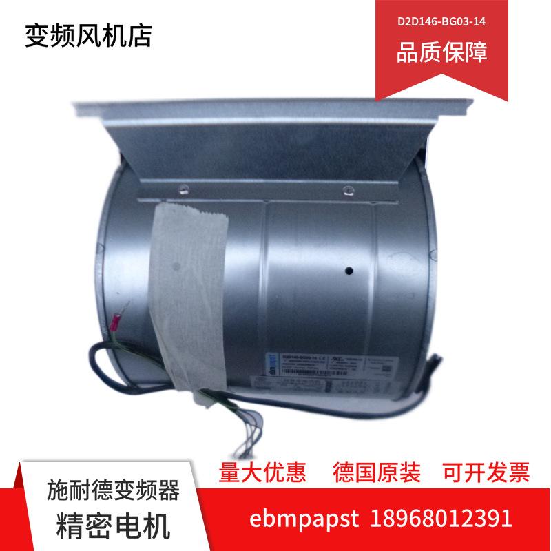 mtw-00090633
