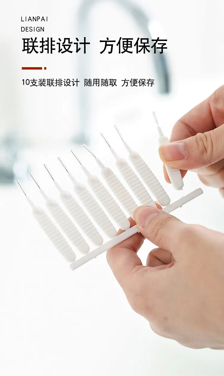 详情图片_7.jpg?x-oss-process=image/format,png