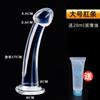 Produtos Sexuais para Adultos Caneta de Cristal Plug Anal de Cristal Aparelho de Masturbação Unissex Brinquedo de Imitação Aparelho SM Traseiro