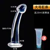 Produtos Sexuais para Adultos Pênis de Cristal Plug Anal de Cristal Dispositivo de Masturbação Unissex Pênis Artificial Dispositivo de Backcourt Feminino SM