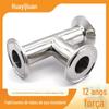 304 tee de instalação rápida aço inoxidável 316 grampo sanitário tipo T-Tube conector Chuck diâmetro igual rápido cartão tubo fabricante