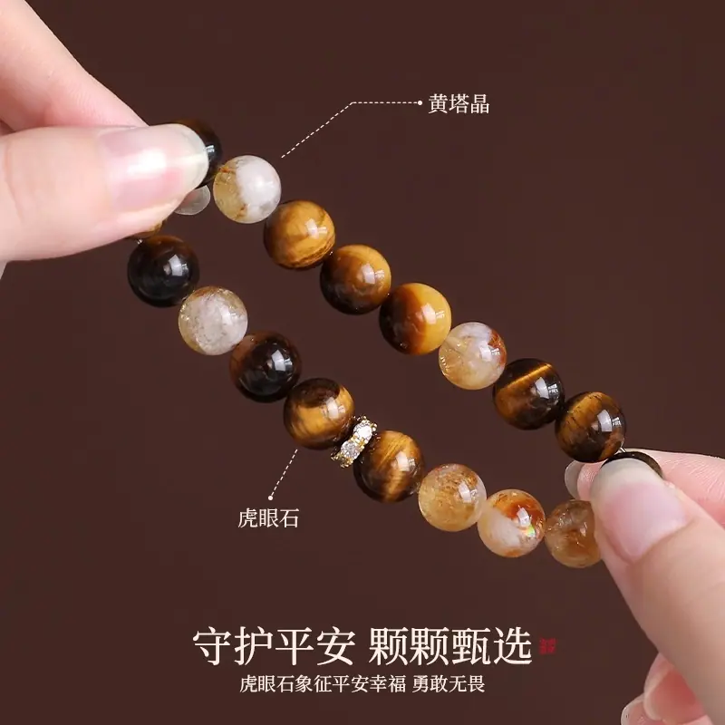详情图片_14.jpg