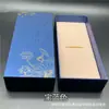 Caja de regalo Wenchuang de Loto dorado azul Set de marcapáginas y memoria USB Caja de regalo se puede imprimir con LOGOTIPO