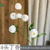 6 Cabezas de Lila, Crisantemo de Carpa Dragón, Alfombra Roja de Boda Fresca, Flores Artificiales para Exhibición, Flores Simuladas para Fondo de Recepción de Hotel