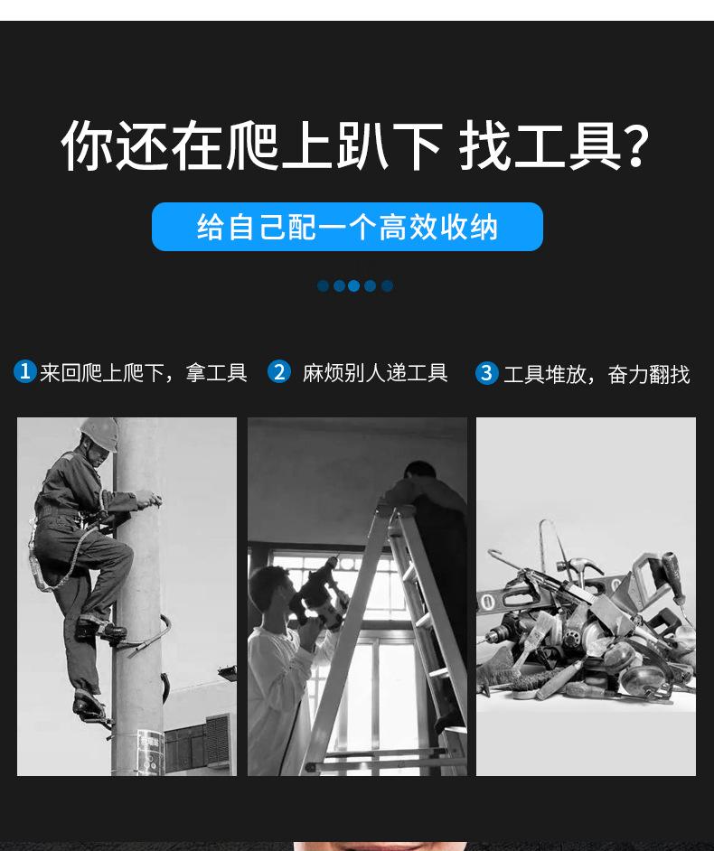 详情页-蓝色_02.jpg