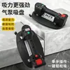 Ventosa Eléctrica de Batería de Litio con Bombeo de Vacío y Reposición Automática de Aire para Mover Azulejos, Vidrio, Azulejos de Pared, Azulejos de Piso, Mármol y Losas de Roca con Alto Poder de Succión