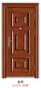 Puerta de Entrada Clase A, Puerta Antirrobo, Puerta de Entrada Ventilada, Puerta de Seguridad para el Hogar, Puerta Doble con Impresión por Transferencia de Grano de Madera, Venta Directa de Fábrica
