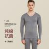 Roupa íntima térmica respirável antibacteriana de algodão puro masculina Camada base fina feminina Suéter 100% algodão Conjunto de Roupas e Calças para Outono e Inverno
