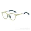 Gafas planas anti-luz azul con montura cuadrada dulce japonesa y coreana para niños de 6 a 12 años, monturas de gafas para estudiantes masculinos y femeninos, venta al por mayor