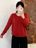 Cárdigan de punto suave para mujer talla grande, cuello redondo, colección otoño 2026, holgado y versátil, prenda exterior adelgazante para mujer
