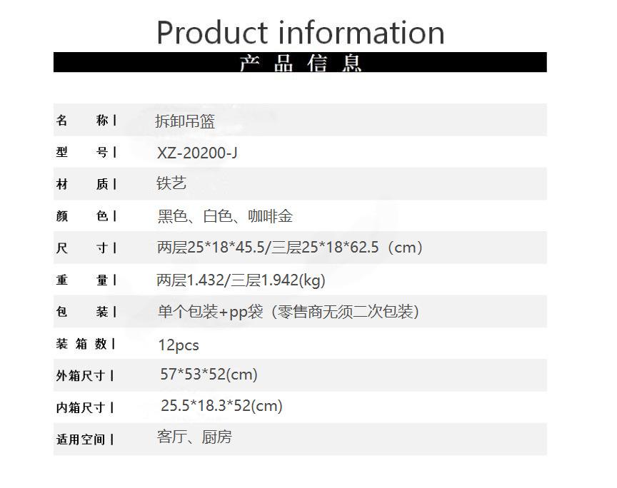 微信图片_20201113140454.png