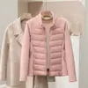 La Ropa de Yoga es Adelgazante, No Voluminosa, Ligera y Elegante, Ropa de Algodón Empalmado para Mujer, Forro Interior Ajustado, Cuello Alto, Chaquetas Deportivas de Otoño e Invierno