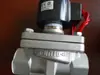 Suministro válvula solenoide trípode Taiwán UNID UW-20F (conectado), suministro al contado