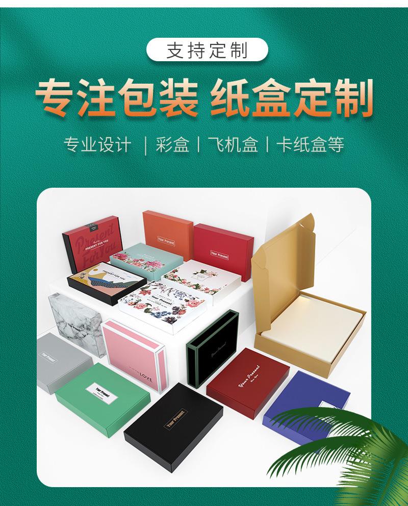 详情_03.jpg