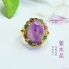 Anillo de Amatista Natural Ai Yu con Piedras Preciosas de Colores y Anillo Vintage Huevo de Paloma para Venta al por Mayor de Comercio Electrónico en Vivo S5061813
