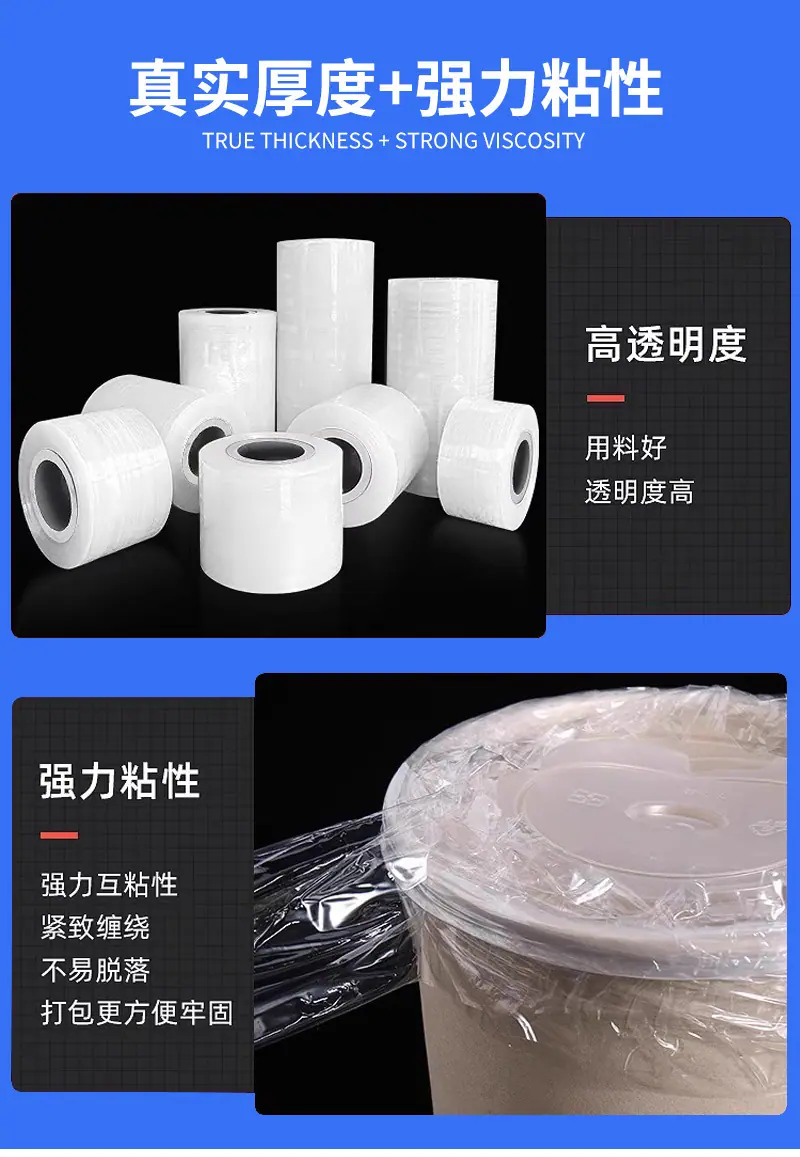 详情_10