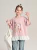 Camiseta de verano para niña Pudding Haru con cuello redondo y estampado de encaje, manga corta, 2025