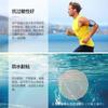 Parche Especial para Senos para Hombre Verano Invisible Desechable Parche para Senos Maratón Deportes Correr Pecho Anti-Bultos Parche para Pezones