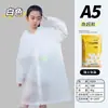 Impermeable No Desechable con Visera Peva Adulto Viaje Senderismo Engrosado Impermeable Portátil Largo de una Pieza