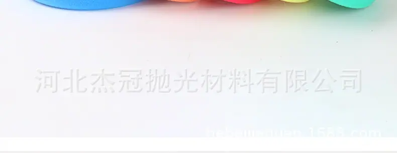 详情页 (11)