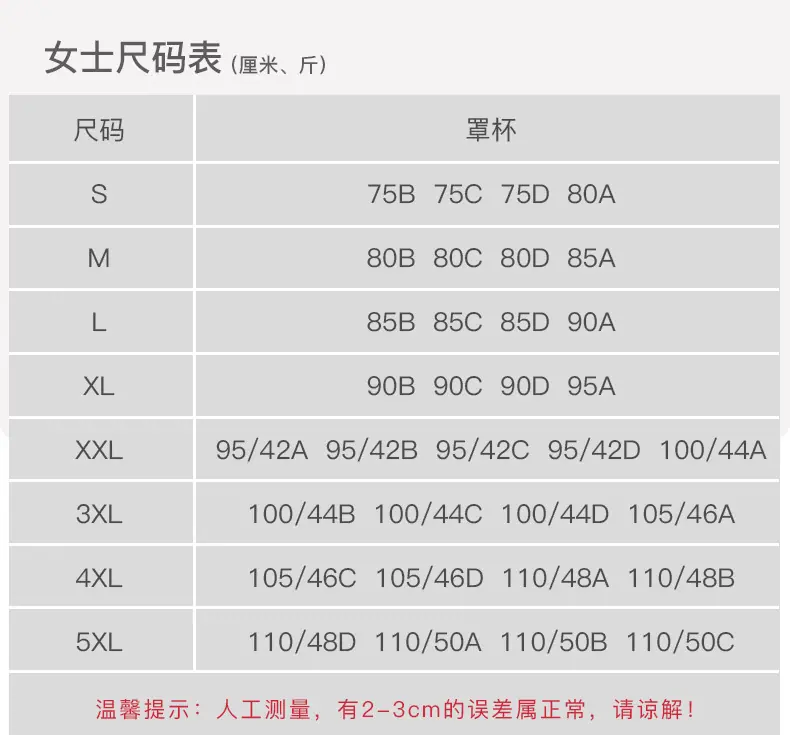 详情页(1)_08.jpg