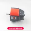 Fuerza Media Piezas Pequeñas Vajra Catálogo Controlador de Montacargas Interruptor Eléctrico Rueda de Impulso del Motor Ensamblaje Acelerador