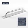 Manija de puerta de vidrio sin perforaciones, manija de puerta de aleación de aluminio, manija de puerta corrediza para balcón, manija de puerta de habitación, manija de puerta de madera