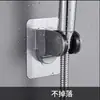 Suporte para Chuveiro de Mão sem Furos com Forte Adesivo Suction Cup de Fixação na Parede, Adequado para Chuveiros de Mão com Ângulo Ajustável
