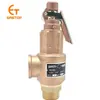 Venta directa de fábrica válvula de seguridad de presión válvula de alivio de presión válvula de caldera válvula de seguridad de vapor válvula de seguridad de compresor de aire