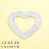 Nueva pegatina de diamantes de imitación de color blanco perla, creativa pegatina de conejo de amor, para hacer tú mismo, para bolsos, accesorios de ropa, pegatina de diamantes de imitación.