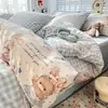 Conjunto de Quatro Peças de Algodão Puro Lavado Grau Mãe e Bebê Estilo Fresco Ins Lençol de Cama Capa de Edredom Conjunto de Três Peças Estilo Dormitório Estudantil Lençol com Elástico