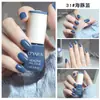 Esmalte Novo Secagem Rápida Sem Cozimento À Base de Água Esmalte de Arrancar Secagem Rápida Sem Cheiro Forte Esmalte de Primavera e Outono
