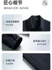 Chaqueta para hombre, nueva colección primavera/otoño, chaqueta de negocios casual de alta gama con cuello mao, color liso, adecuada para hombres de mediana edad