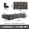 Mesa de Escritório Luxo Leve para Chefe Combinação de Mesa e Cadeira de Escritório Mesa de Presidente Simples Moderna Mesa para Liderança Mesa para Gerente Supervisor Mesa Executiva