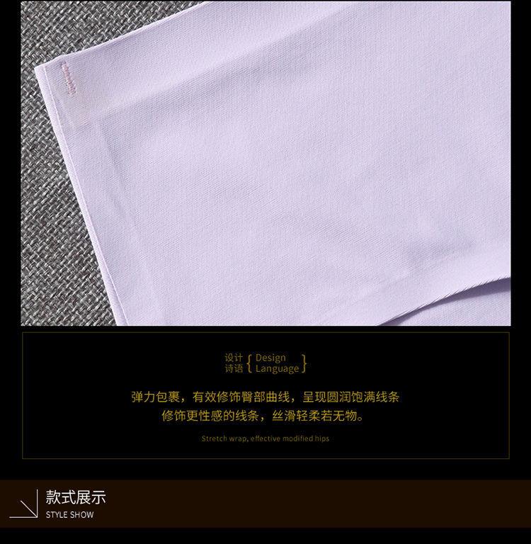 详情图13.jpg