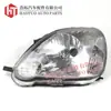 Para 2003-2004 Toyota YARIS VITZ/YARIS accesorios de faro