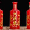 Paquetes de 0.5 kg de Botellas de Vino Rojo para Bodas, Botellas de Vino para Banquetes de Boda, Botellas de Vino para Banquetes de Boda, Botellas de Vino Vacías, Botellas de Vino Universales para Bodas, Cajas de Vino