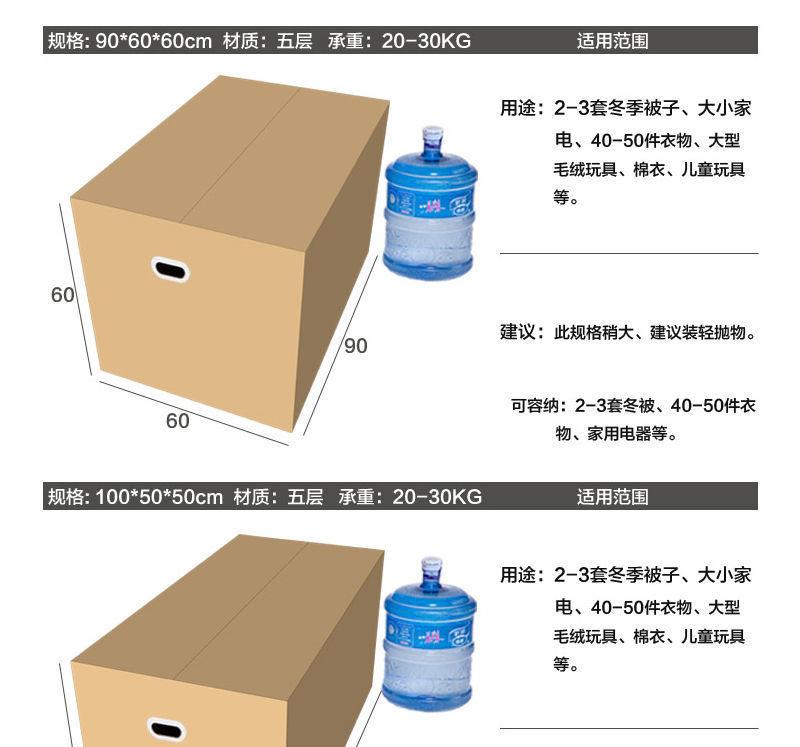 详情-09.jpg